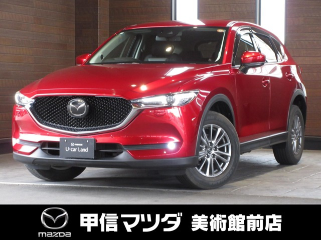 CX-52.5 25S Lパッケージ 4WD