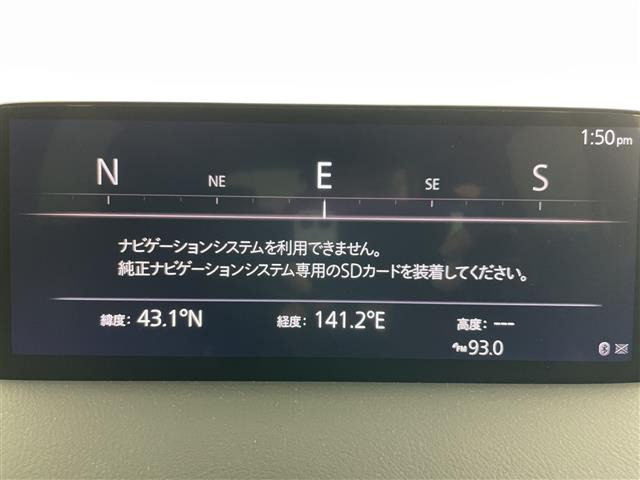 CX-52.2 XD エクスクルーシブ モード 4WD