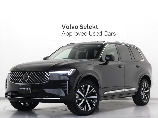 XC90プラス B5 AWD 4WD