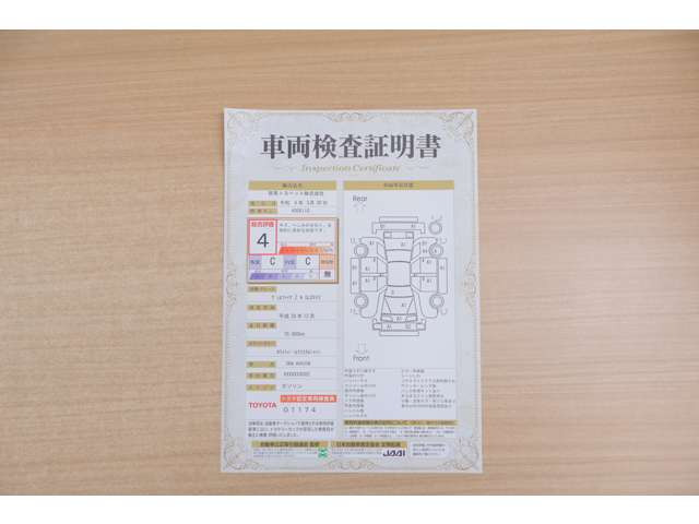 ヴェルファイア2.5 Z Aエディション ゴールデンアイズ