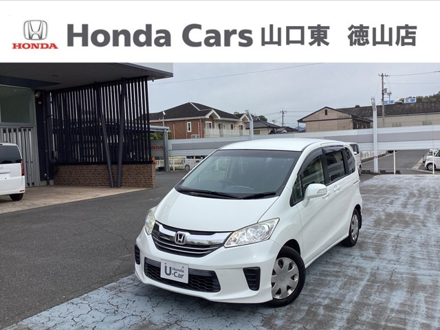 フリード1.5 G プレミアムエディション