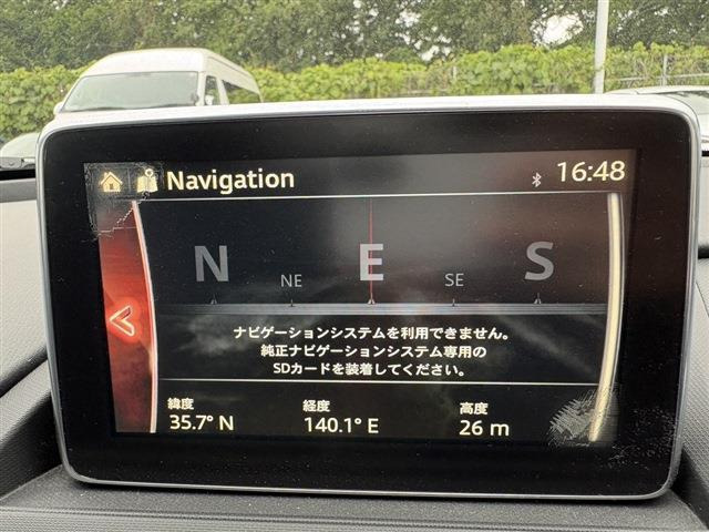 ロードスター1.5 S レザーパッケージ