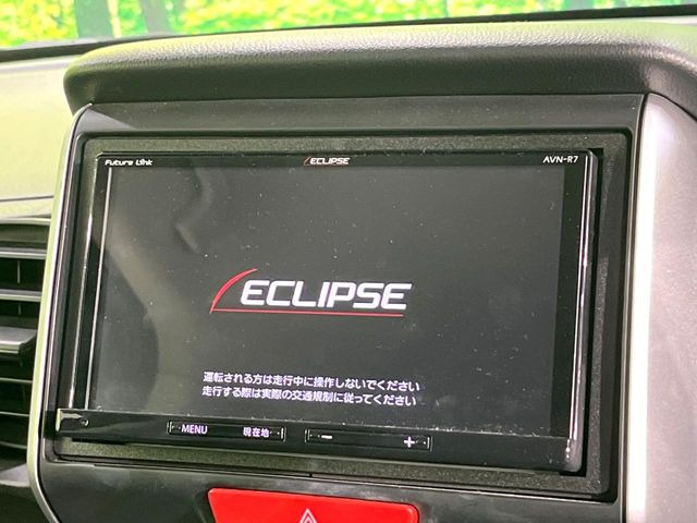 N-BOXG SSパッケージ