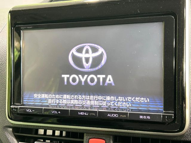 ヴォクシー2.0 ZS