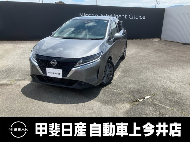 ノート1.2 X FOUR 4WD