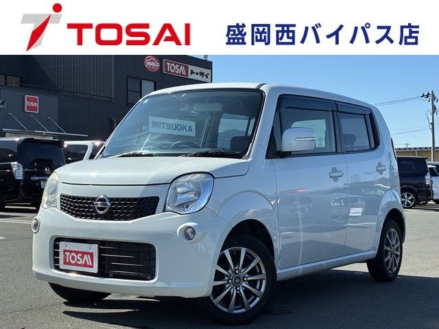 モコX FOUR 4WD