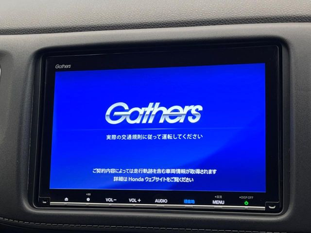 ヴェゼル1.5 ハイブリッド Z ホンダセンシング