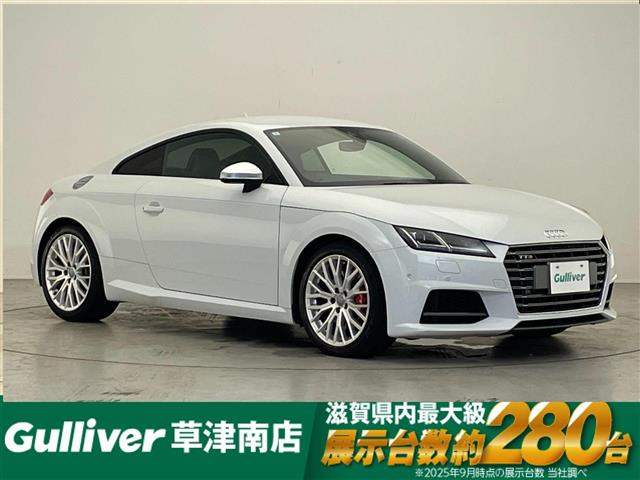 TTSクーペ2.0 4WD