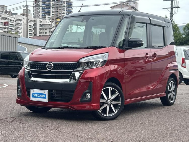 デイズルークスハイウェイスター X Vセレクション
