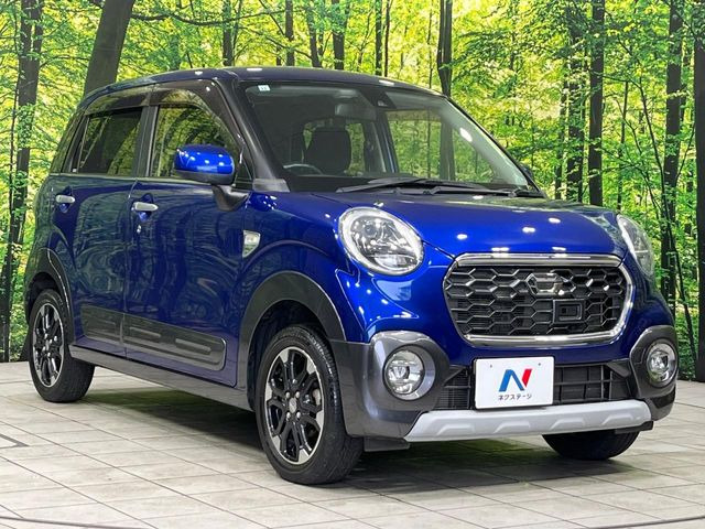 �������x�̃K���X�疌�ŝ����͂������A�㎿�ȃc���E����������B���O����_���J�����؂Ȉ��Ԃ�ی삵�A�F�����E�򉻂�h�~�B�u�e�X�v���b�V���R�[�g�v�A�u�e�v���~�b�T�R�[�g�v���炨�I�т��������܂��B