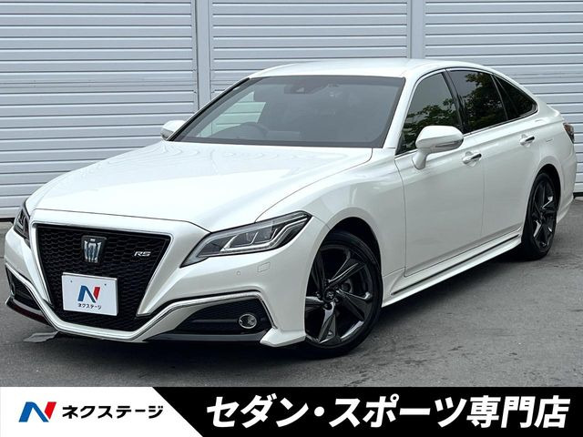 クラウンハイブリッド 2.5 RS リミテッド
