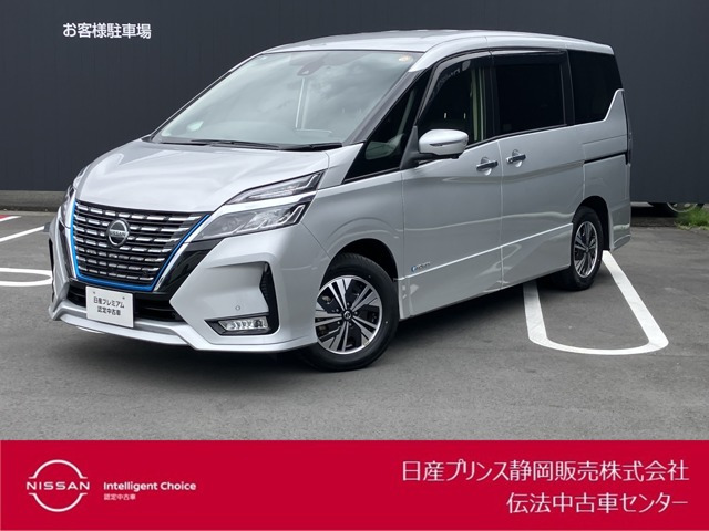 セレナ1.2 e-POWER ハイウェイスターV