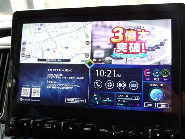 デリカD:52.2 P 4WD