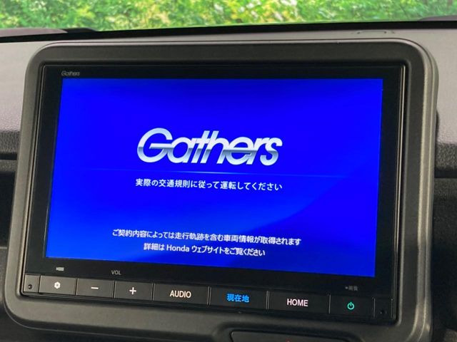 N-BOXカスタムベースグレード