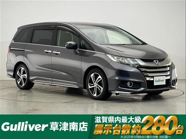 オデッセイ2.4 アブソルート X ホンダ センシング
