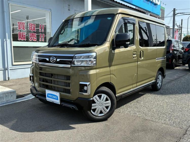 アトレーRS 4WD