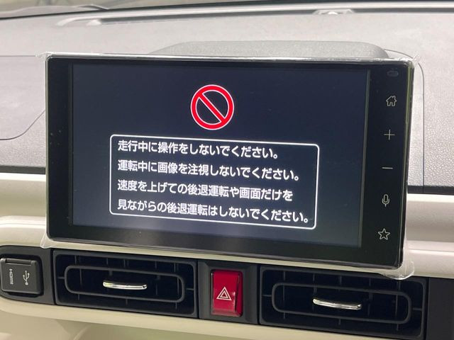 ムーヴキャンバスストライプス G