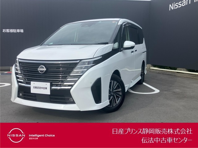 セレナ1.4 e-POWER ハイウェイスターV