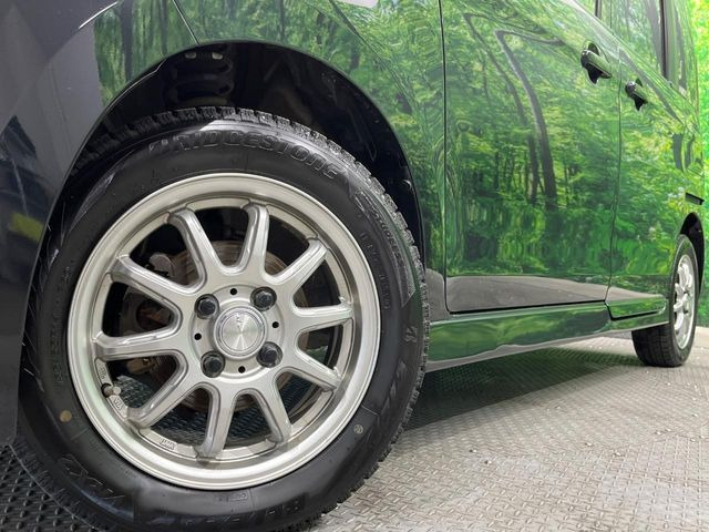 �y14�C���`�A���~�z�C�[���z�O�ςɃ}�b�`�����A���~�z�C�[���𑕒����Ă���܂��B�e��A���~�z�C�[����A�X�^�b�h���X�^�C�����戵�����Ă���܂��B���񂲑��k����������