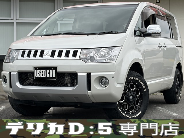 デリカD:52.2 シャモニー 4WD
