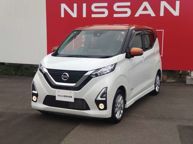 デイズハイウェイスターX プロパイロットエディション