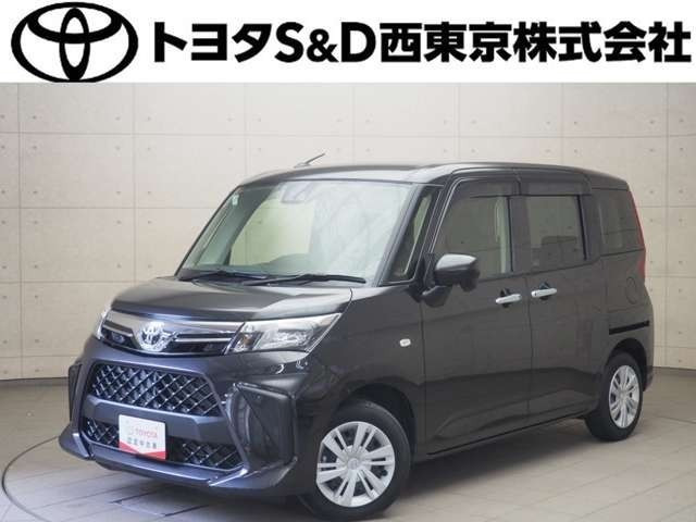 ルーミー1.0 X