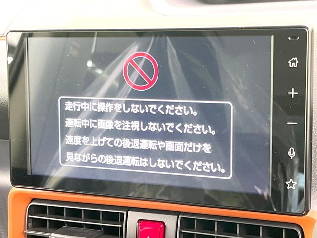 タントファンクロス