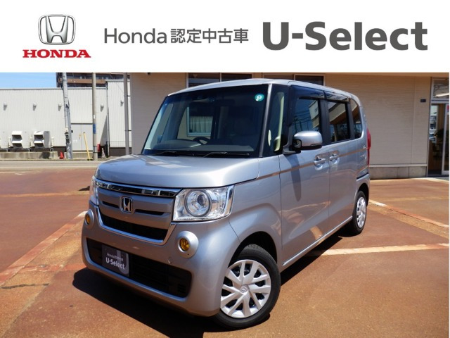 N-BOXG スロープ L ホンダセンシング 4WD