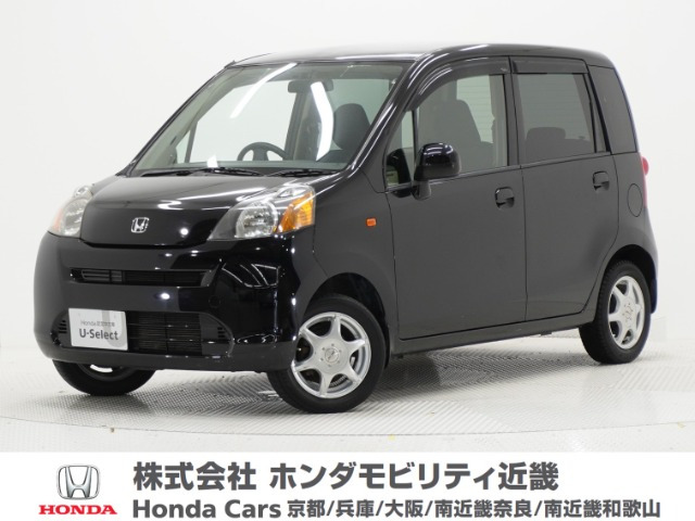 ライフG