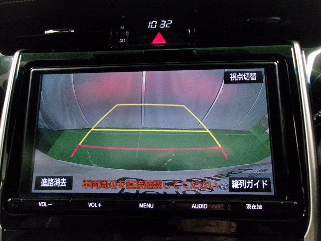 ハリアー2.0 プレミアム