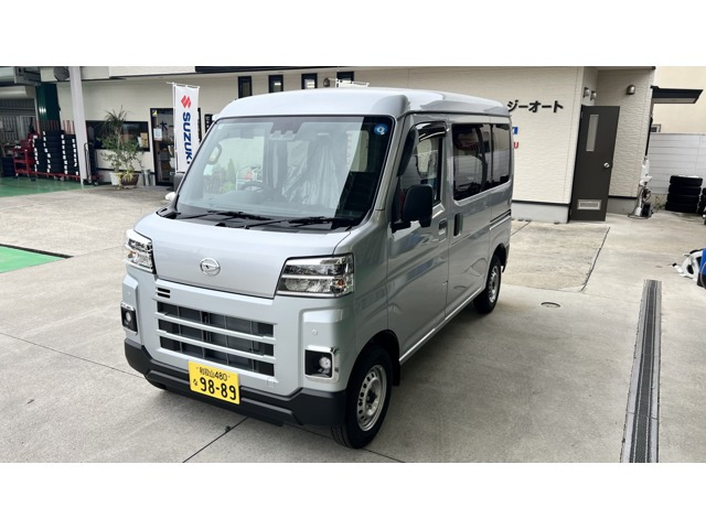 ハイゼットカーゴ