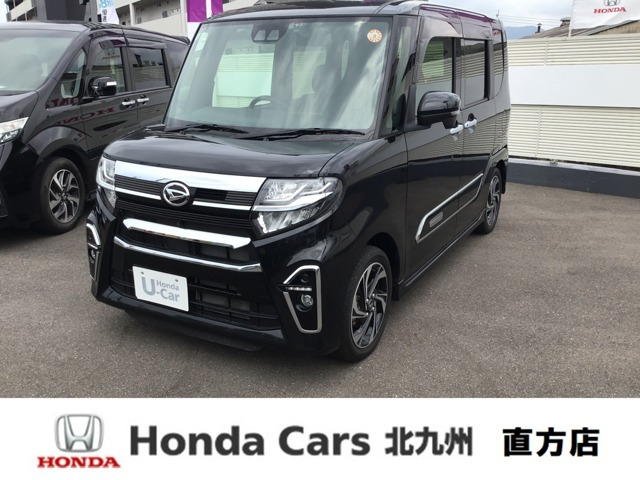 タントカスタムRS スタイルセレクション