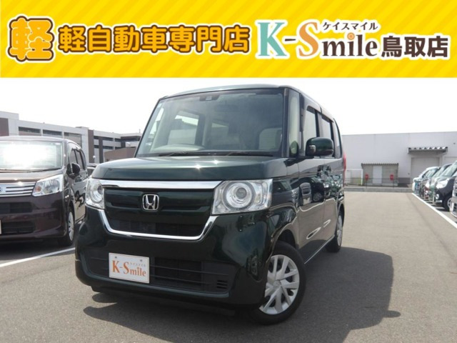 N-BOXG ホンダセンシング