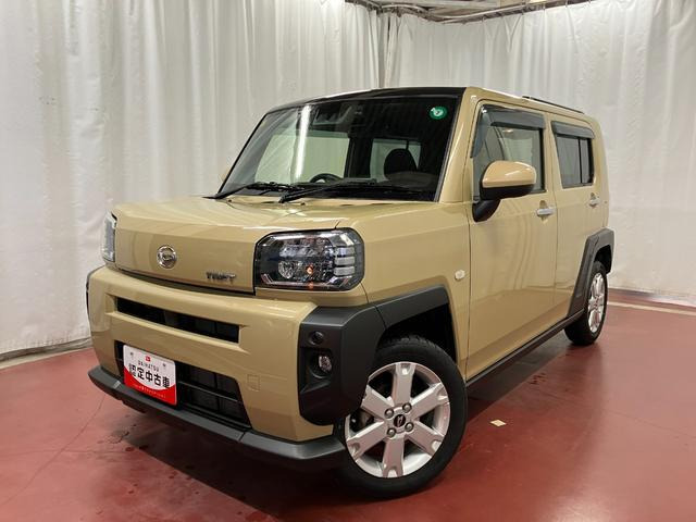 タフトG