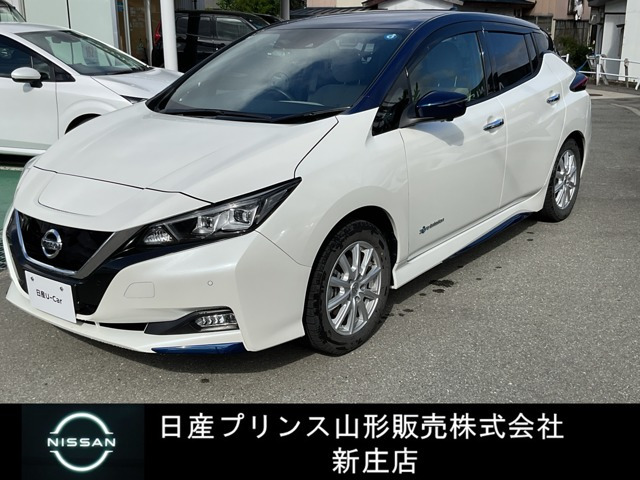 リーフ