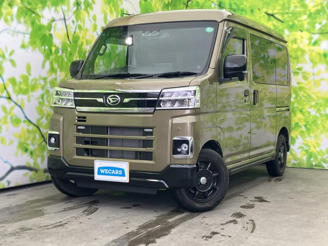 アトレーRS 4WD