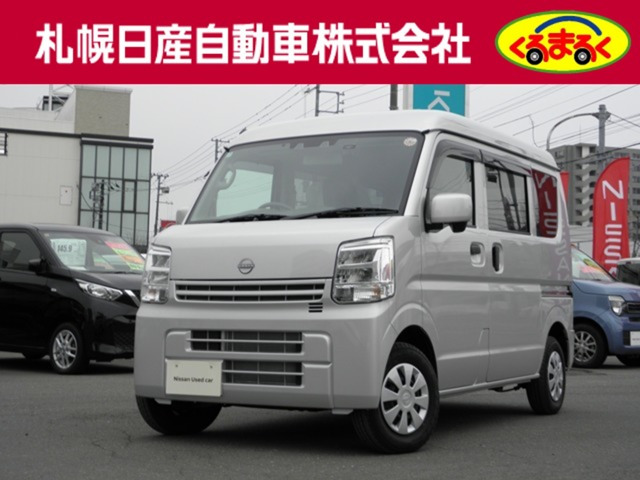 クリッパーDX GLパッケージ ハイルーフ 4WD
