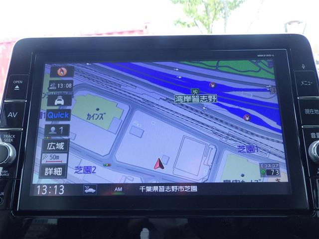 ルークスハイウェイスターX