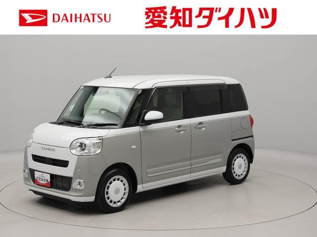 ムーヴキャンバス