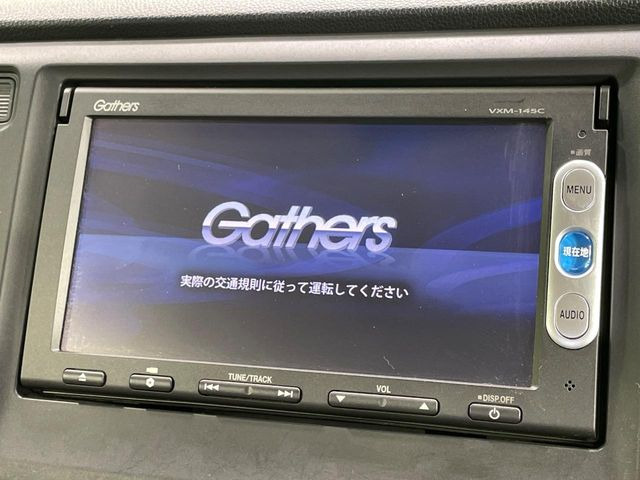 N-WGNG Aパッケージ