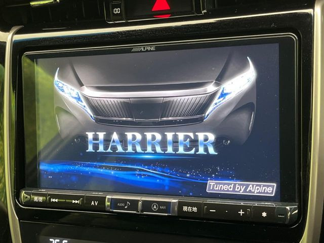 ハリアー2.0 プレミアム