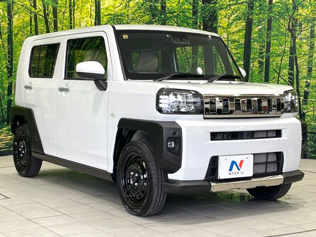 �������x�̃K���X�疌�ŝ����͂������A�㎿�ȃc���E����������B���O����_���J�����؂Ȉ��Ԃ�ی삵�A�F�����E�򉻂�h�~�B�u�e�X�v���b�V���R�[�g�v�A�u�e�v���~�b�T�R�[�g�v���炨�I�т��������܂��B
