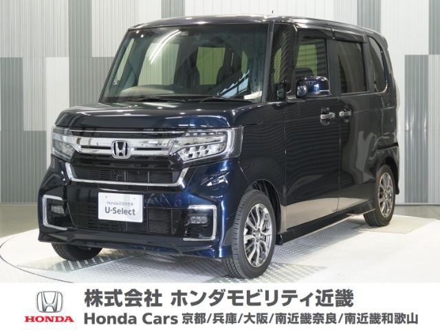 N-BOXカスタムL