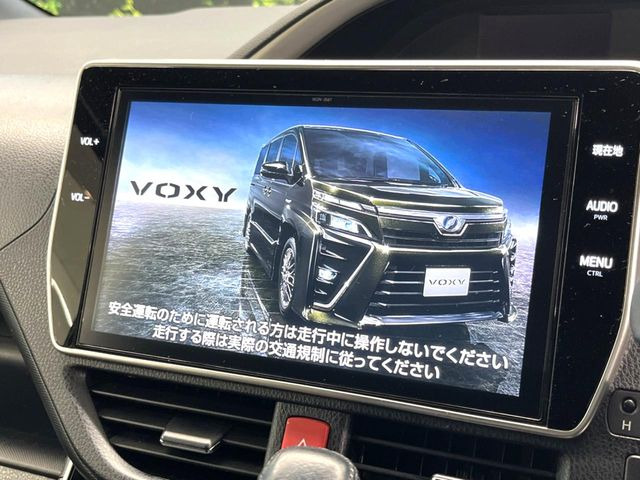ヴォクシー2.0 ZS 煌