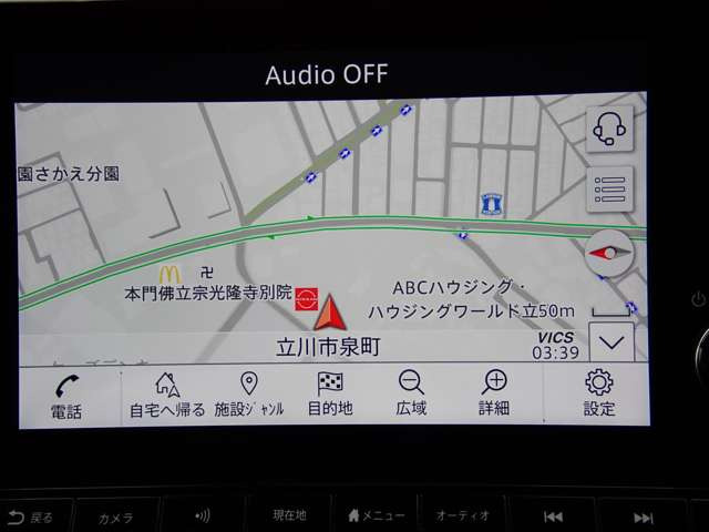 ノートオーラ
