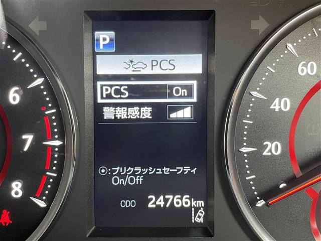 アルファード2.5 S タイプゴールドII