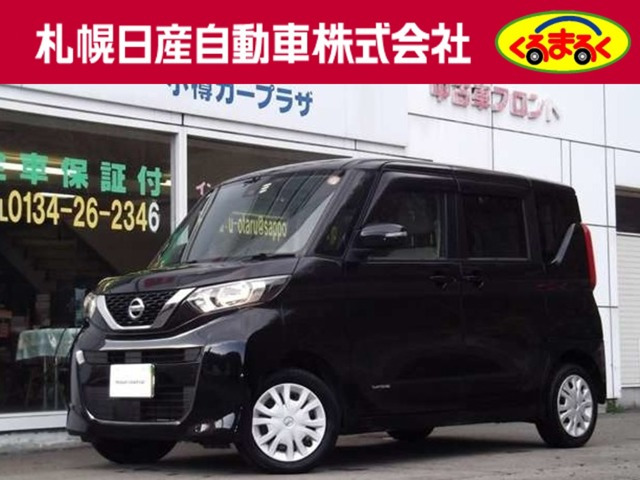 ルークスX 4WD
