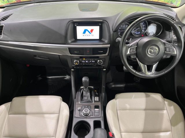 CX-52.5 25S Lパッケージ