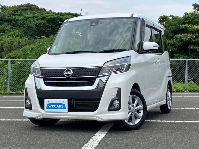 デイズルークスハイウェイスター X
