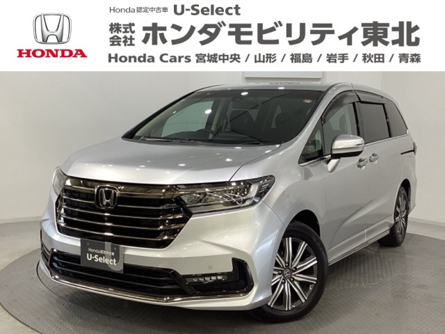 オデッセイ2.4 アブソルート 4WD